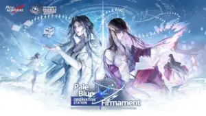 path to nowhere pale blue firmament event path to nowhere pale blue firmament event
